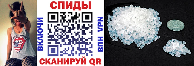 цена наркотик  ссылка на мегу ТОР  АМФЕТАМИН 97%  Пионерский 