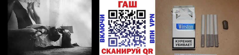 ГАШИШ hashish  Пионерский 