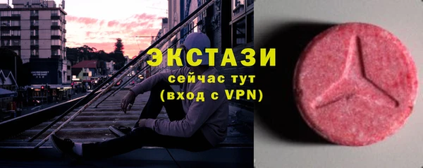 а пвп мука Баксан