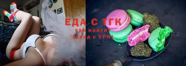 кокаин VHQ Пролетарск