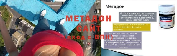 а пвп мука Баксан