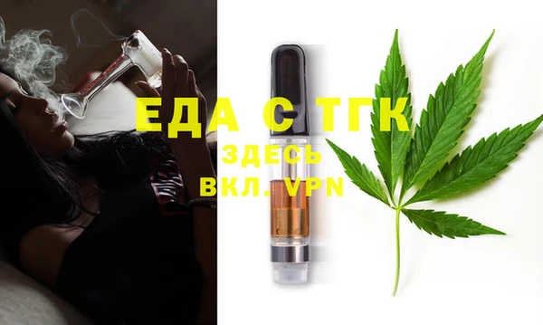 а пвп мука Баксан
