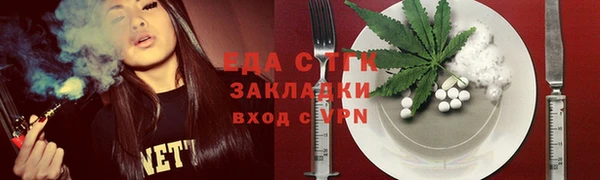альфа пвп VHQ Приозерск