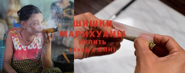 ALPHA PVP Балабаново