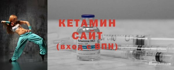 а пвп мука Баксан