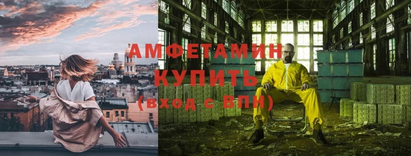 а пвп мука Баксан