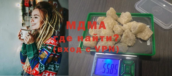 а пвп мука Баксан