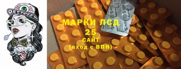 бутик Балахна