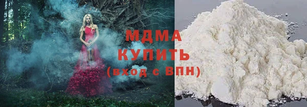а пвп мука Баксан