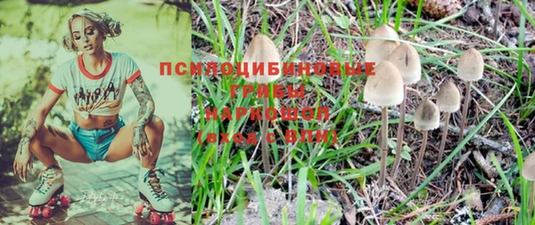 бутик Балахна