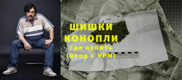 а пвп мука Баксан