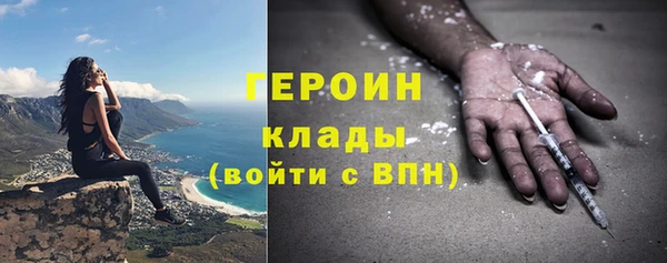 а пвп мука Баксан