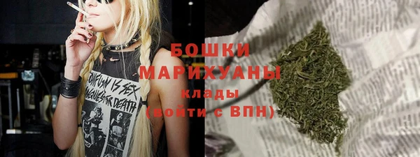 а пвп мука Баксан