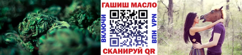 Дистиллят ТГК вейп с тгк  Пионерский 