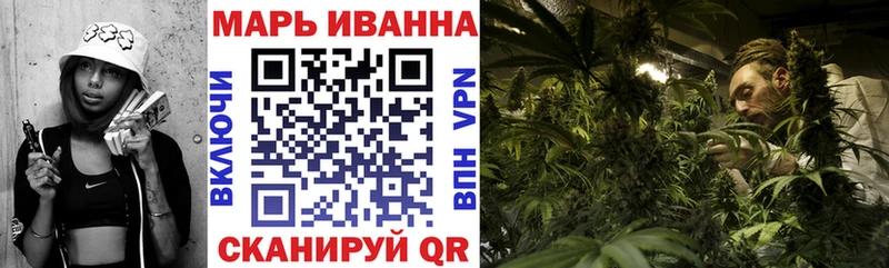 Бошки марихуана THC 21%  Пионерский 
